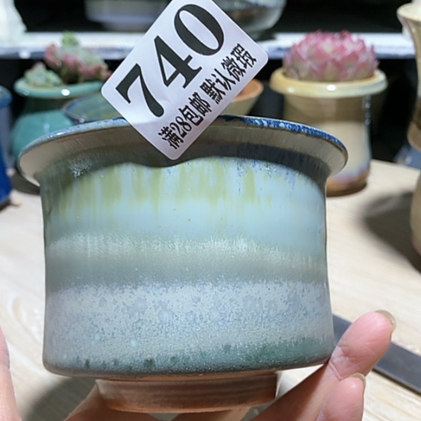 【闪购商品】红陶瑕疵