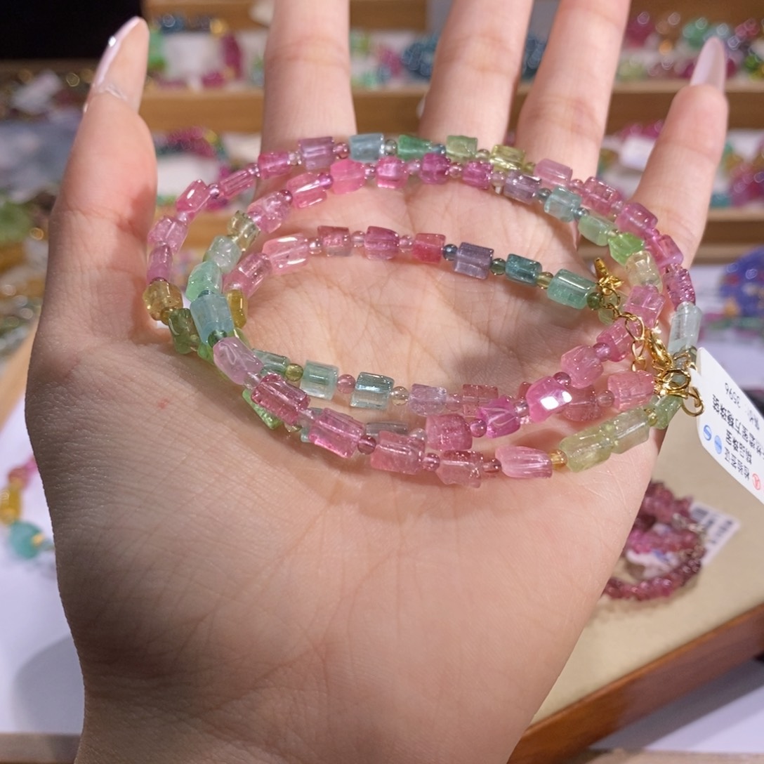 多样性发货其一未镶嵌碧玺