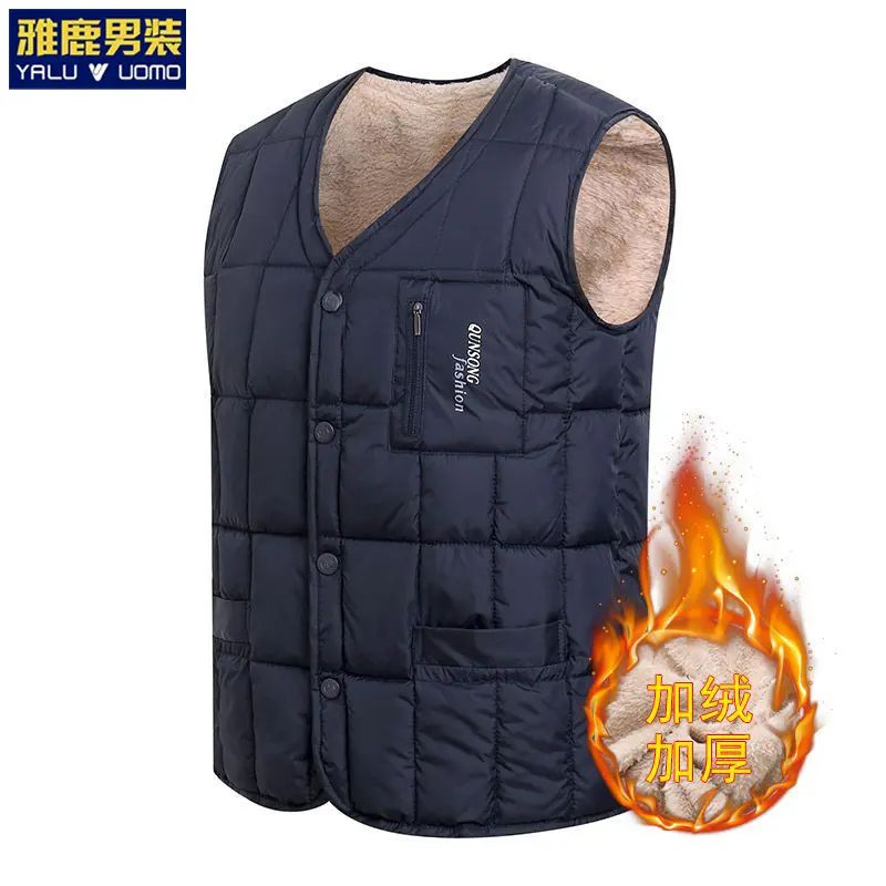 雅鹿男装冬季新款中老年爸爸坎肩马夹保暖马甲加绒加厚羊羔绒背心