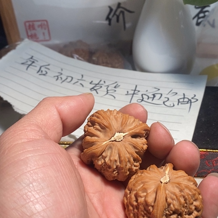 文玩核桃把件嗨**来核桃