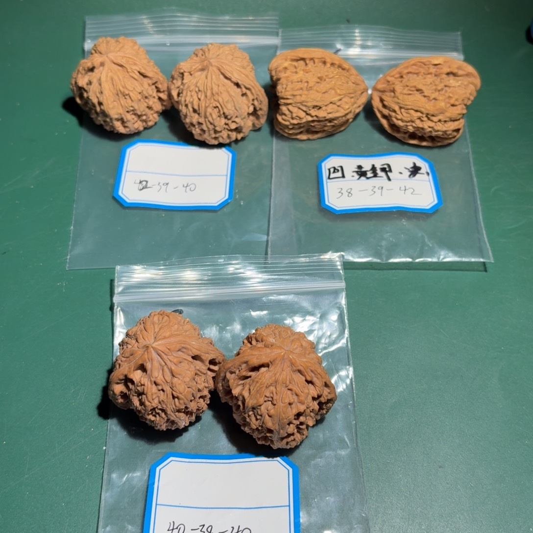 @***9文玩核桃吊坠49号南疆