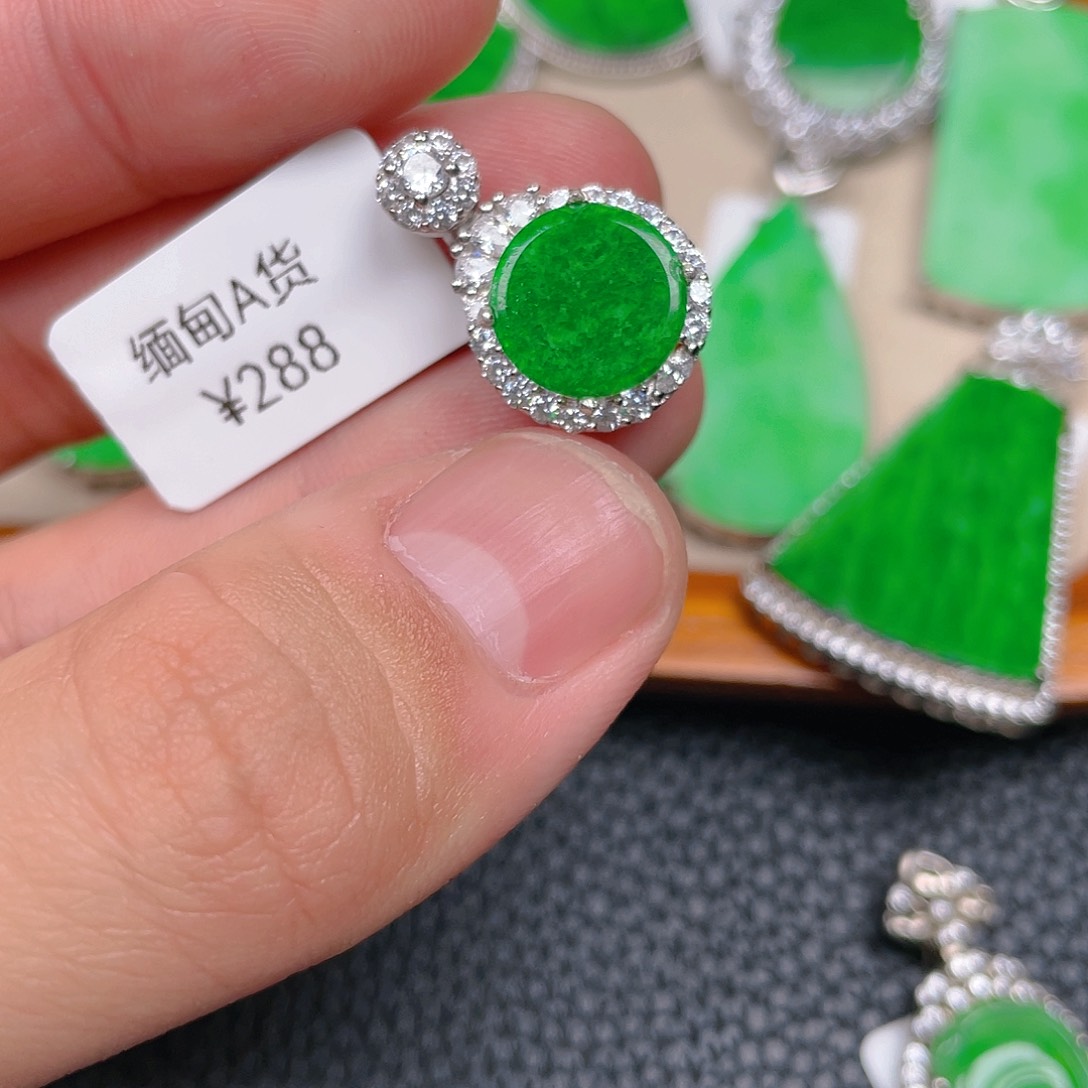 【闪购商品】翡翠吊坠(不含链)银S925镶嵌