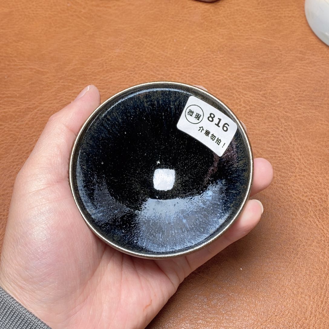 建窑建盏主人茶盏816