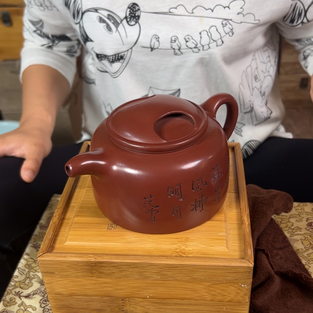 茶壶紫砂如*亦原矿紫砂壶