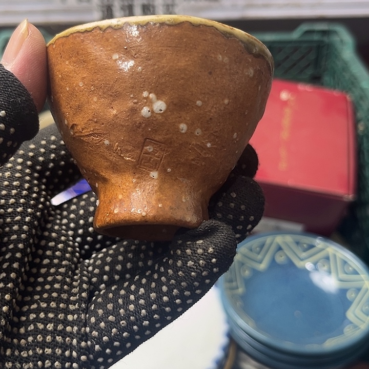 水滴瓷器水滴瓷器
