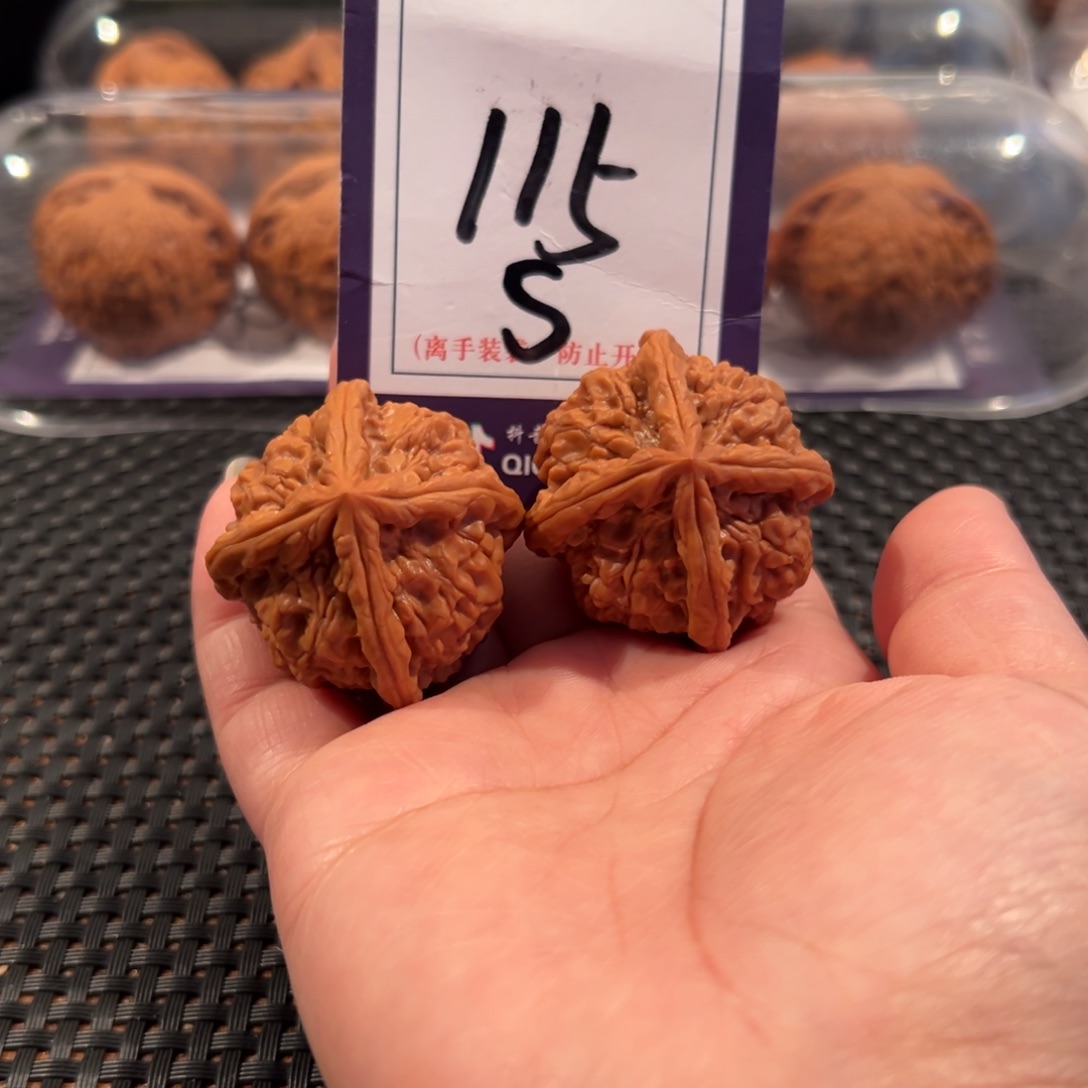 风***夜文玩核桃把件115号玉玺四棱40