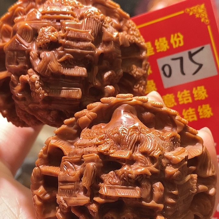 把件文玩核桃核桃核桃