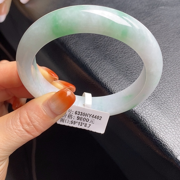 未镶嵌手镯翡翠59+正圈20