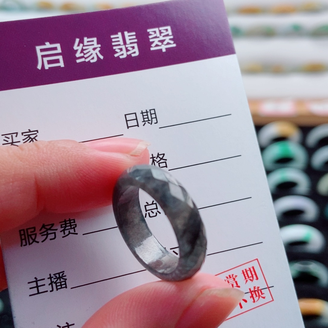 未镶嵌戒指翡翠圈口11