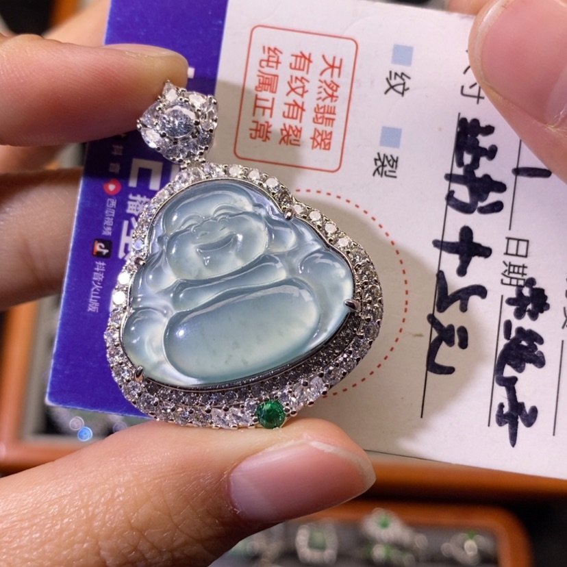 【闪购商品】翡翠颈饰未镶嵌天然