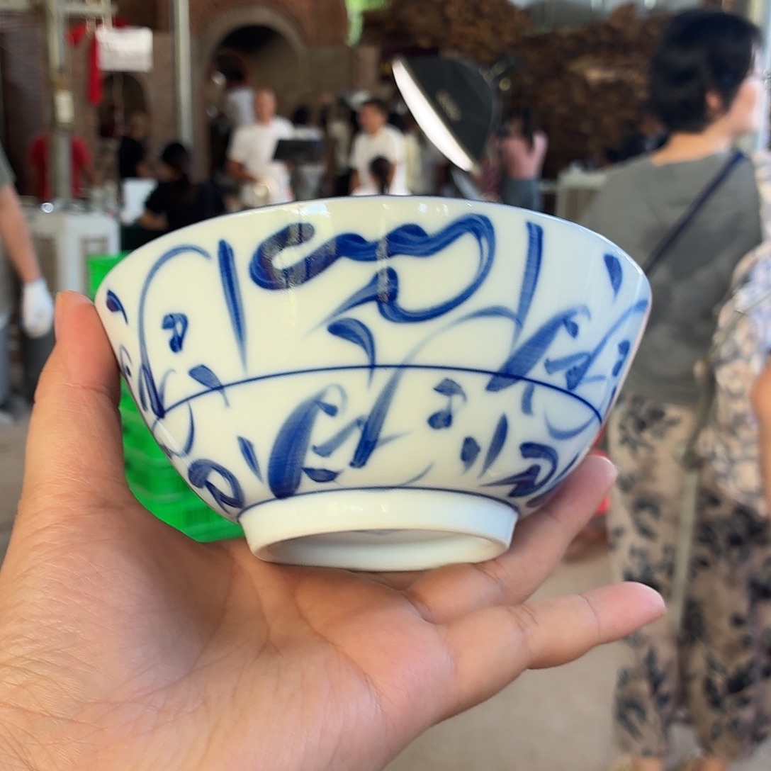 姚***姚地方共和国尴尬规划和计划哈哈哈哈哈哈