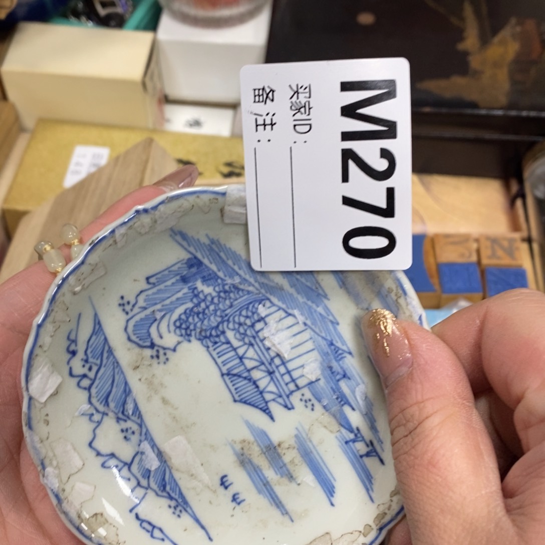 瓷瓷瓷瓷瓷瓷瓷瓷瓷