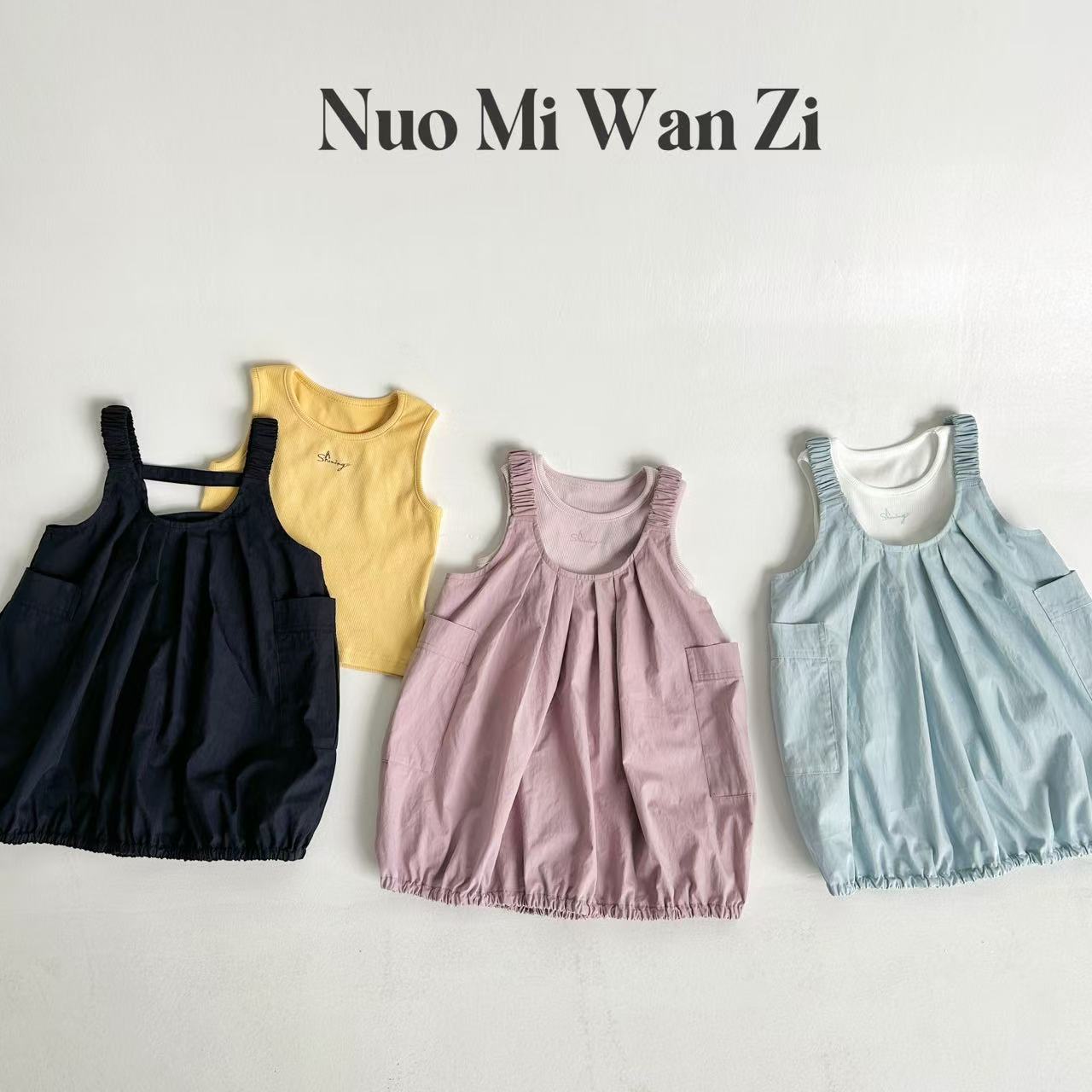 丸子十【格调派对】有格调有态度的套装背心+背带裙（夏款）WZJ-23627