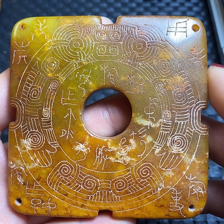 紫金钵盂菩提吊坠