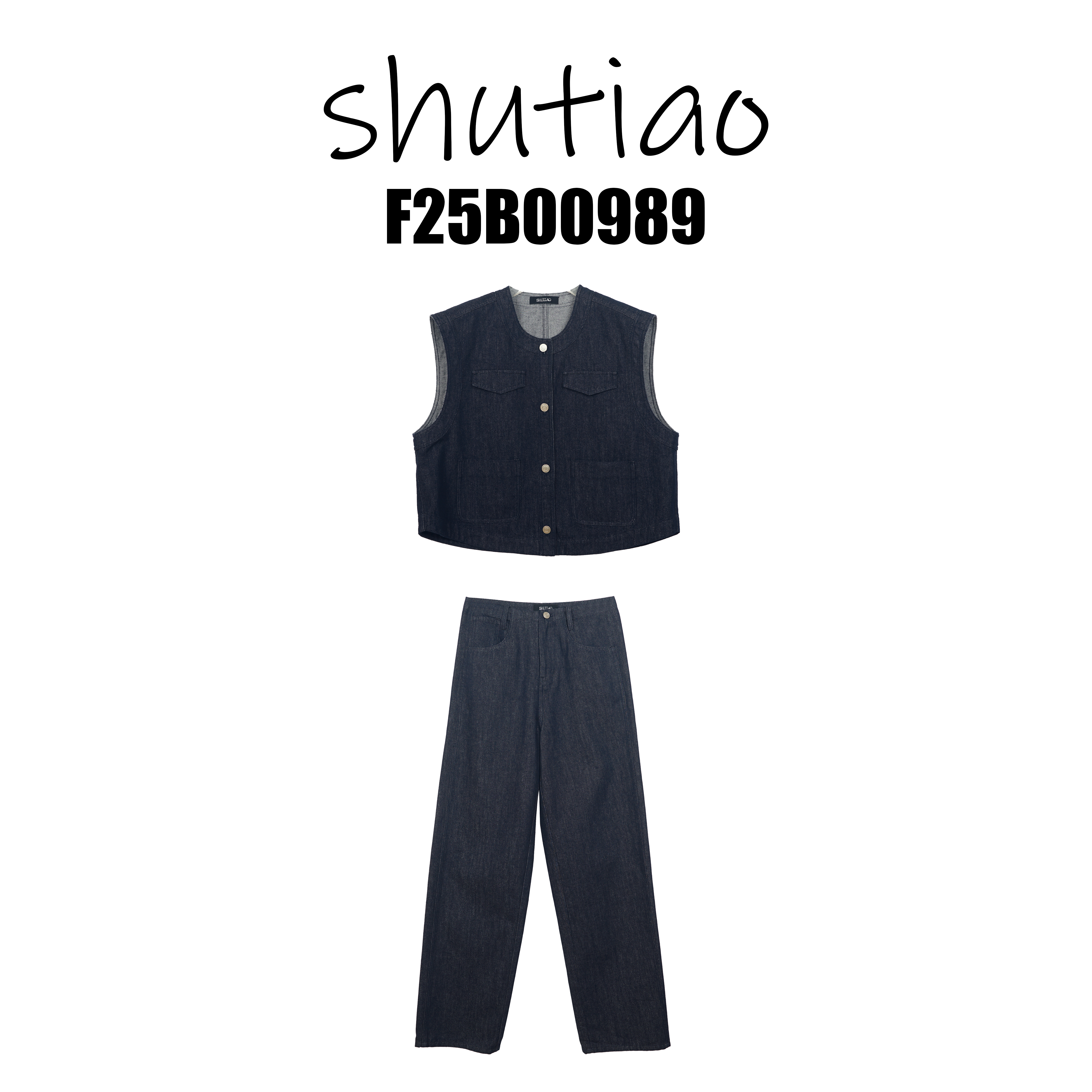 【SHUTIAO】2025春夏：新款小众设计款套装F25B00989