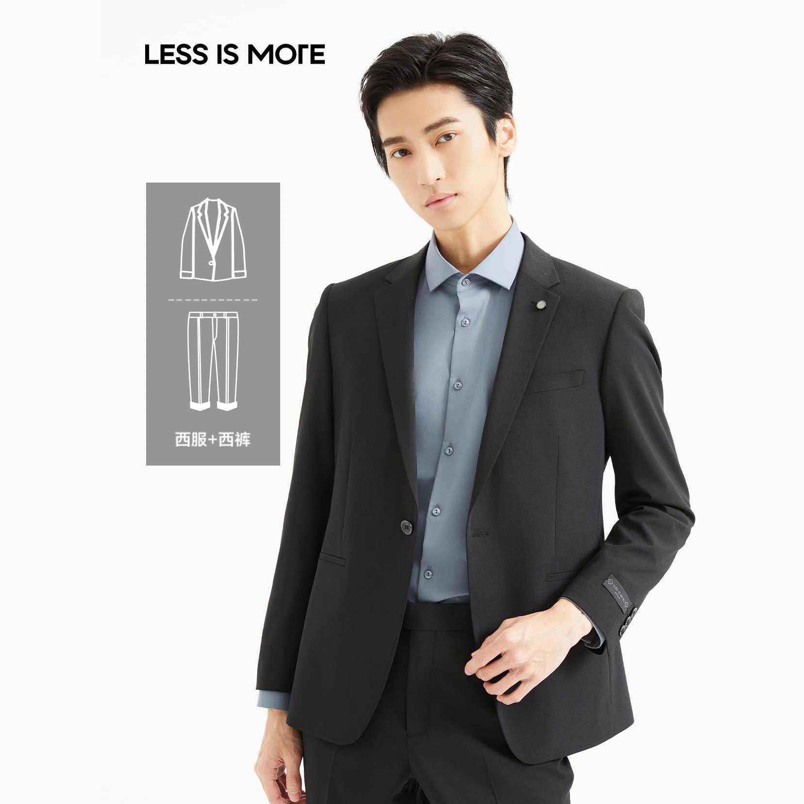 利郎西服（二件套/九分裤）黑色-男士高档商务修身西装结婚职业套装