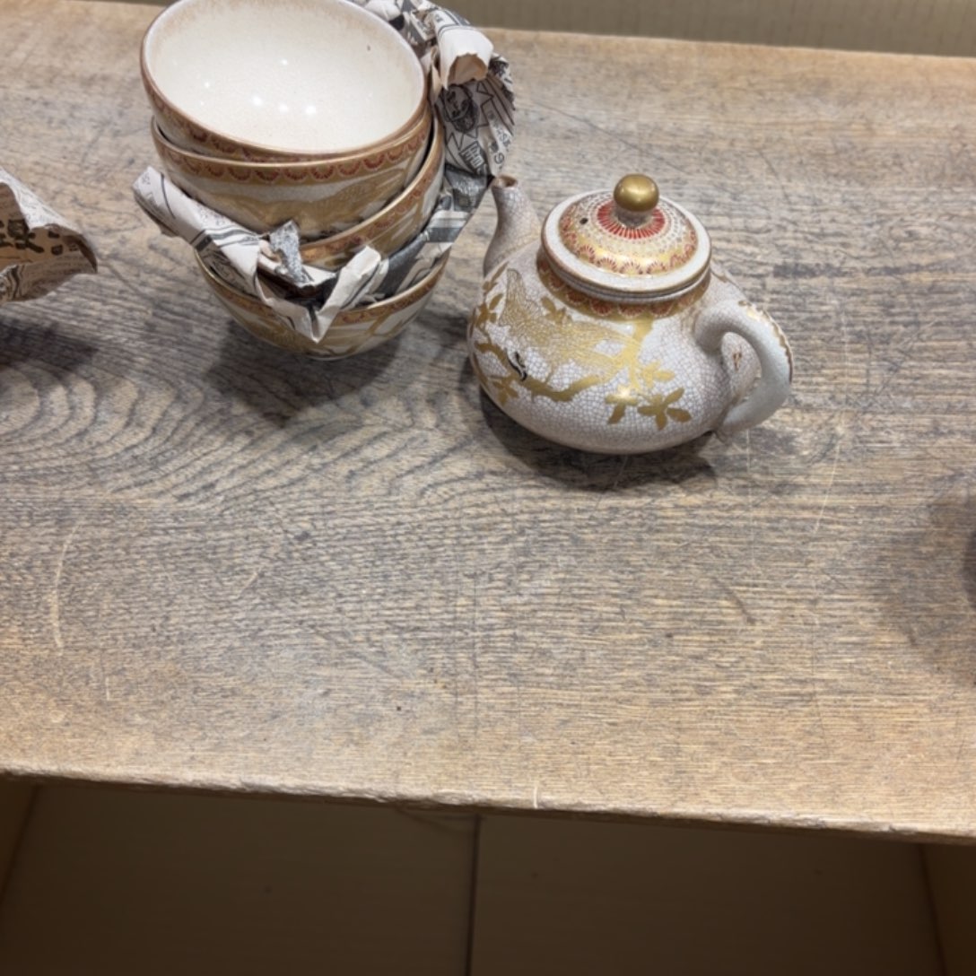 般若中古美术工艺品