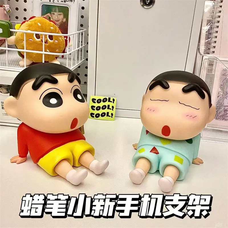 蜡笔小新睡袍小新手机支架搪胶日漫手办桌面摆件模型公仔学生礼物