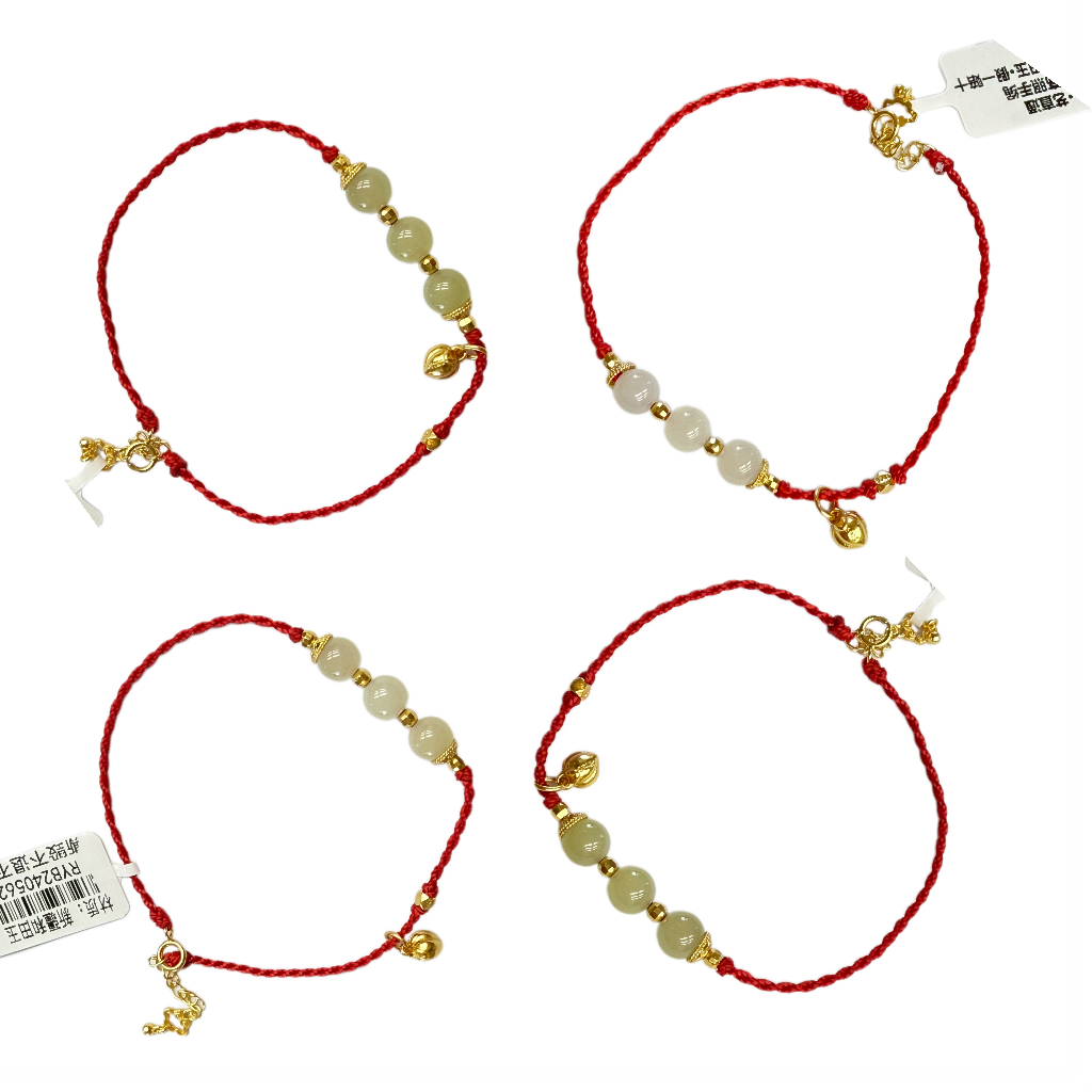 预售-新疆和田玉红绳三星高照玉珠尺寸约6mm多样性发一件