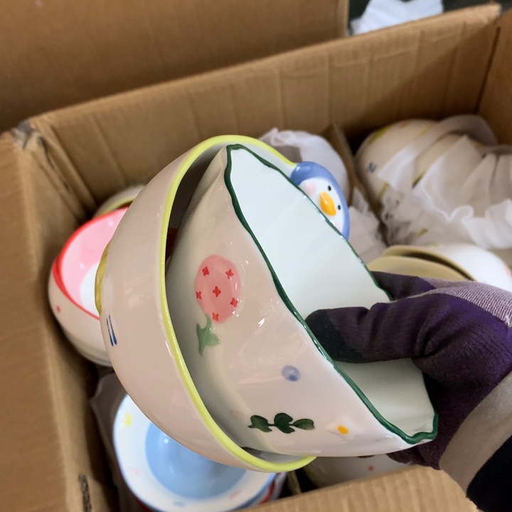 陶瓷制品满25拼单发货默认微瑕