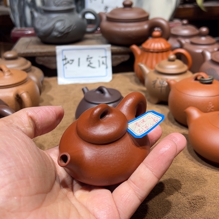 风***·紫砂茶壶宜兴紫砂