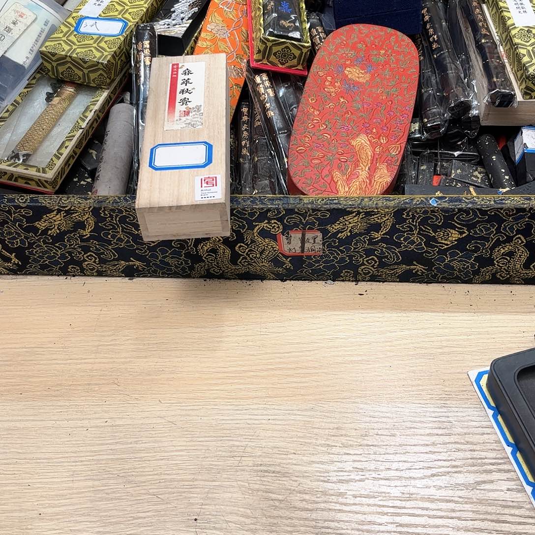 声***觉哈哈哈哈哈刚刚存起来