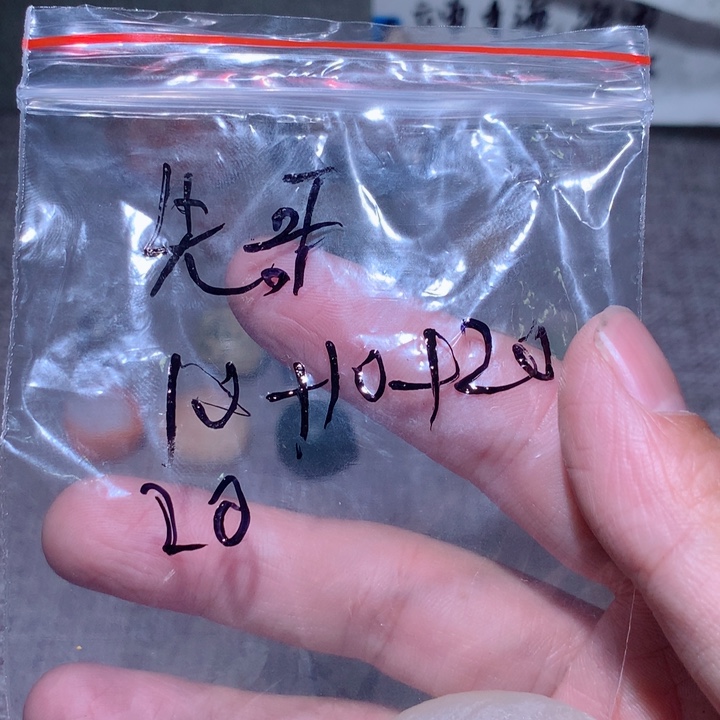 有机玻璃戈壁石的结构