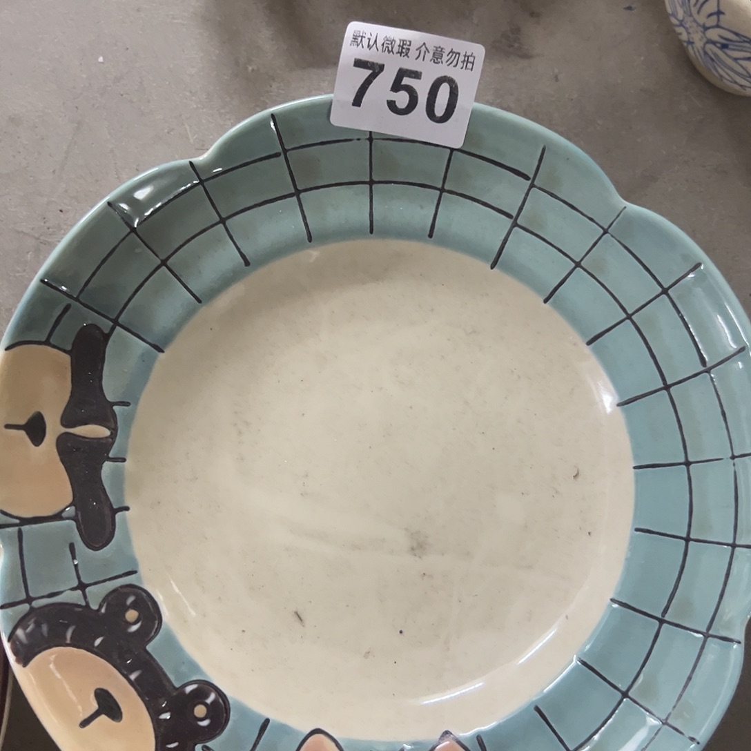 陶正品蓝色熊盘一个