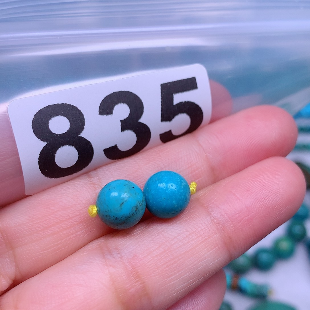 空竹散珠专享十堰特色手工散珠