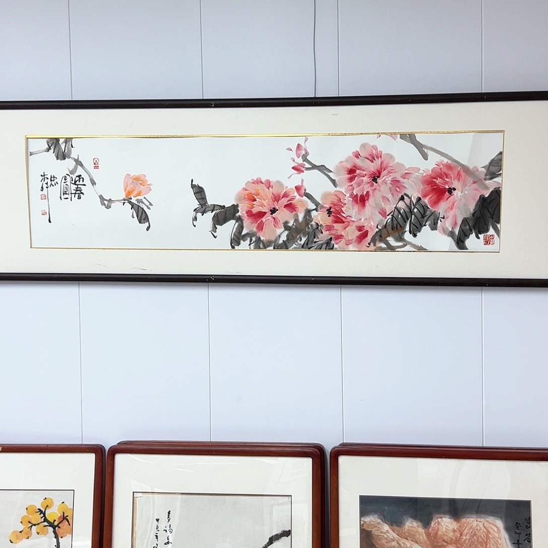 国画国画作品欣赏