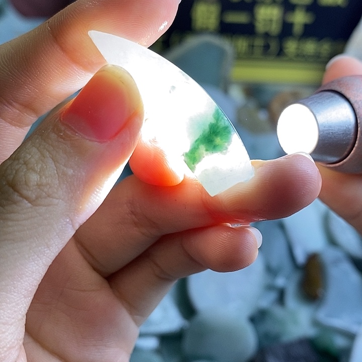 翡翠裸石纯天然翡翠