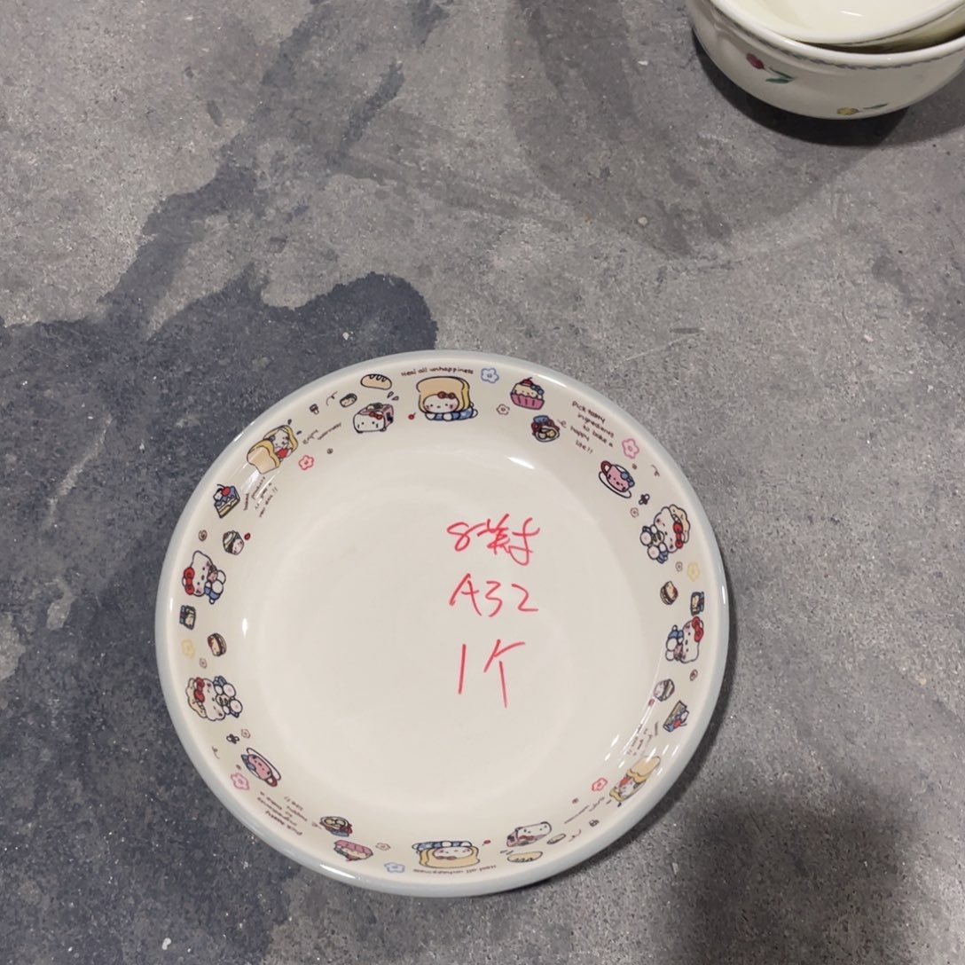 陶瓷餐具系列A32