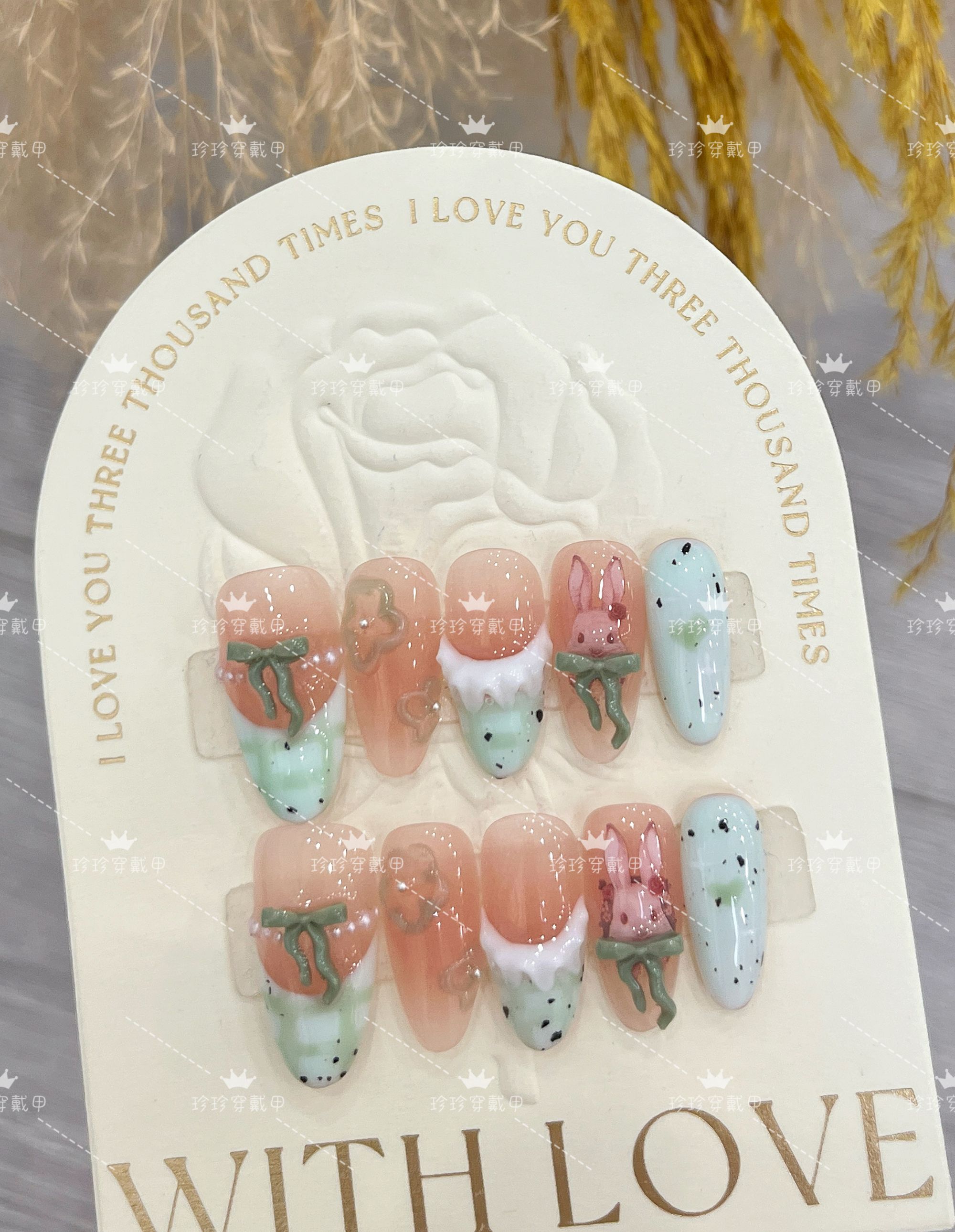 【森系小兔】珍珍手工穿戴甲小清新绿法式格纹捏捏裙摆小兔子美甲