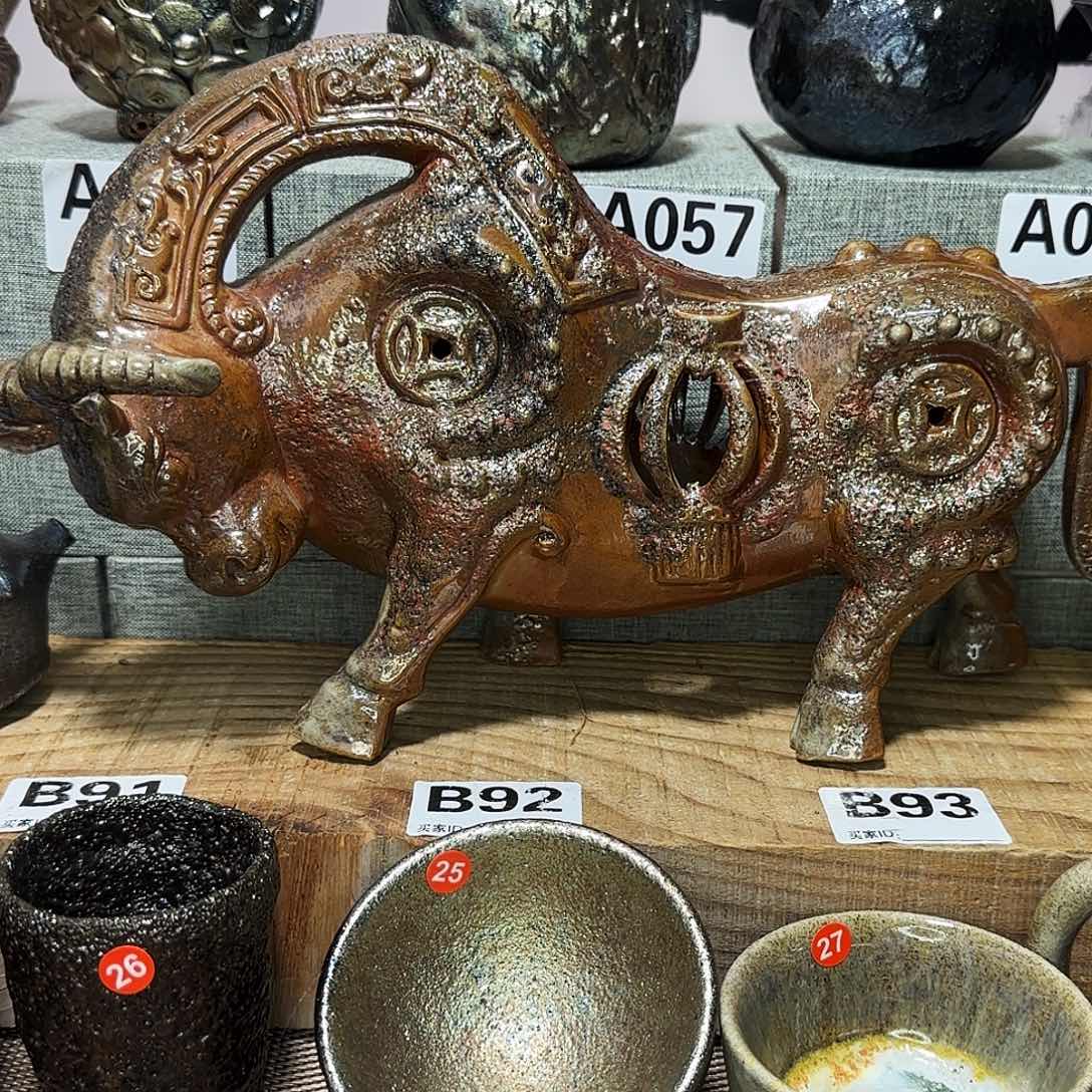 壶【****建水紫陶柴烧牛