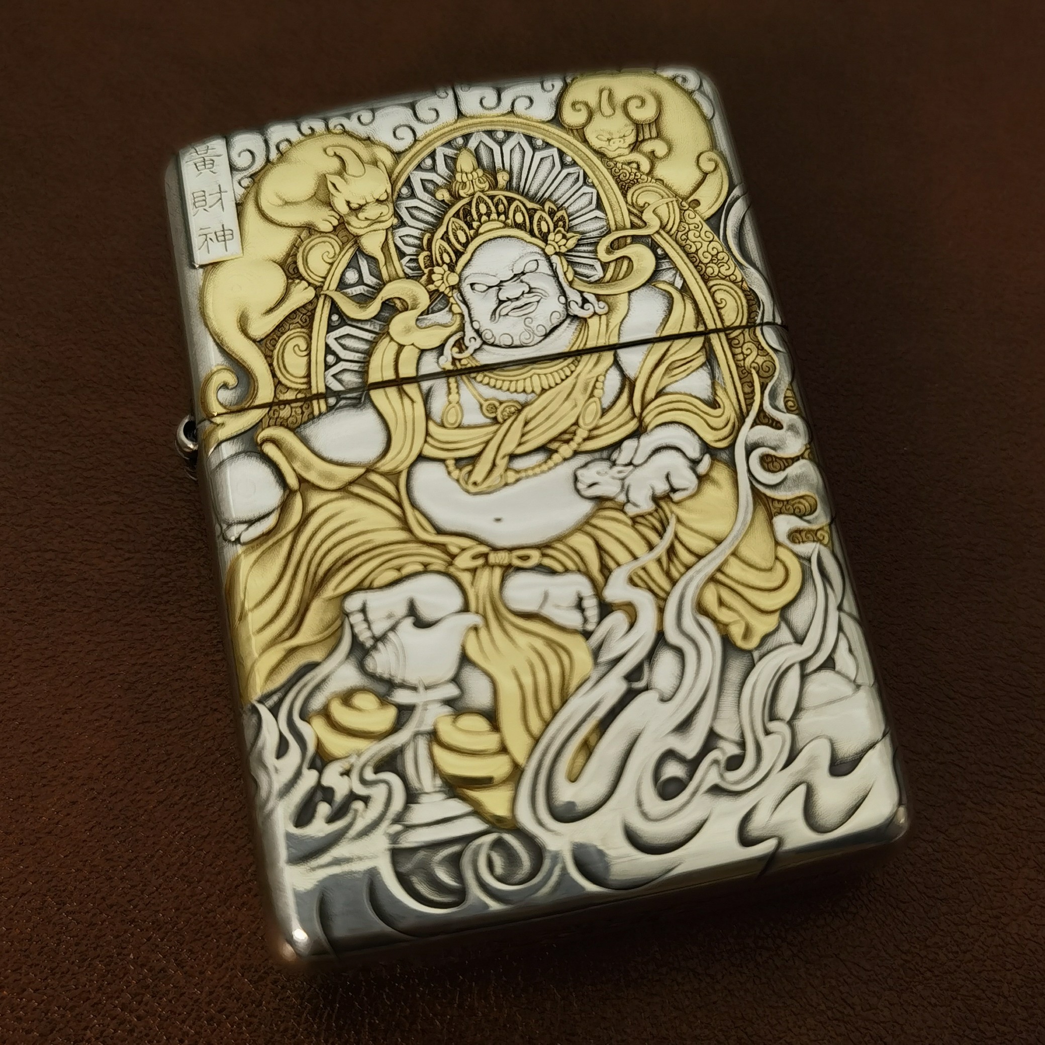 ZIPPO打火机黄财神包银鎏金3D浮雕盔甲机DYJ1