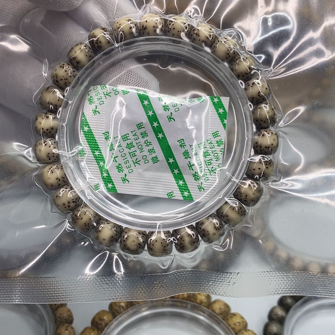 星月菩提手串9×8一物一图原生态同枝糯冰一线天