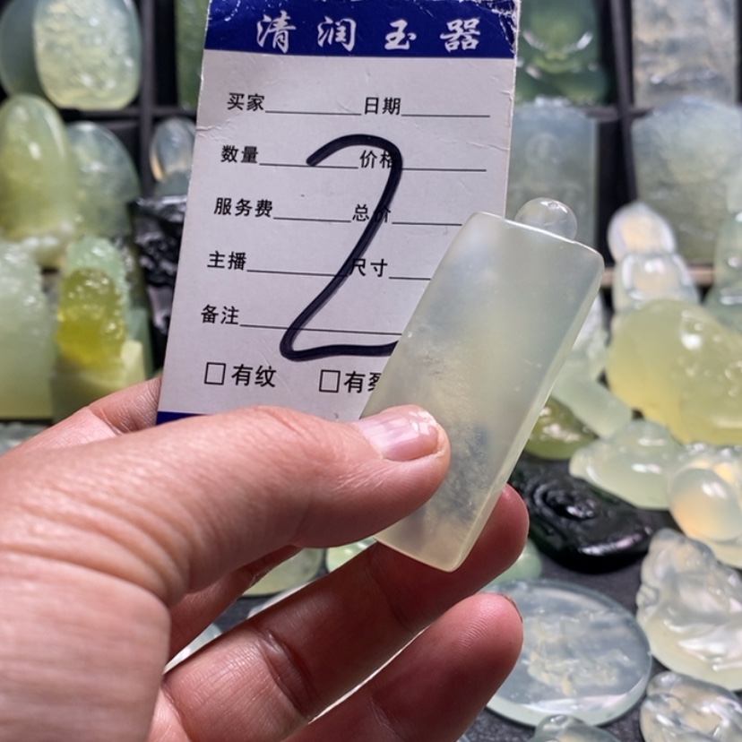 【闪购商品】蛇纹石玉合金颈饰