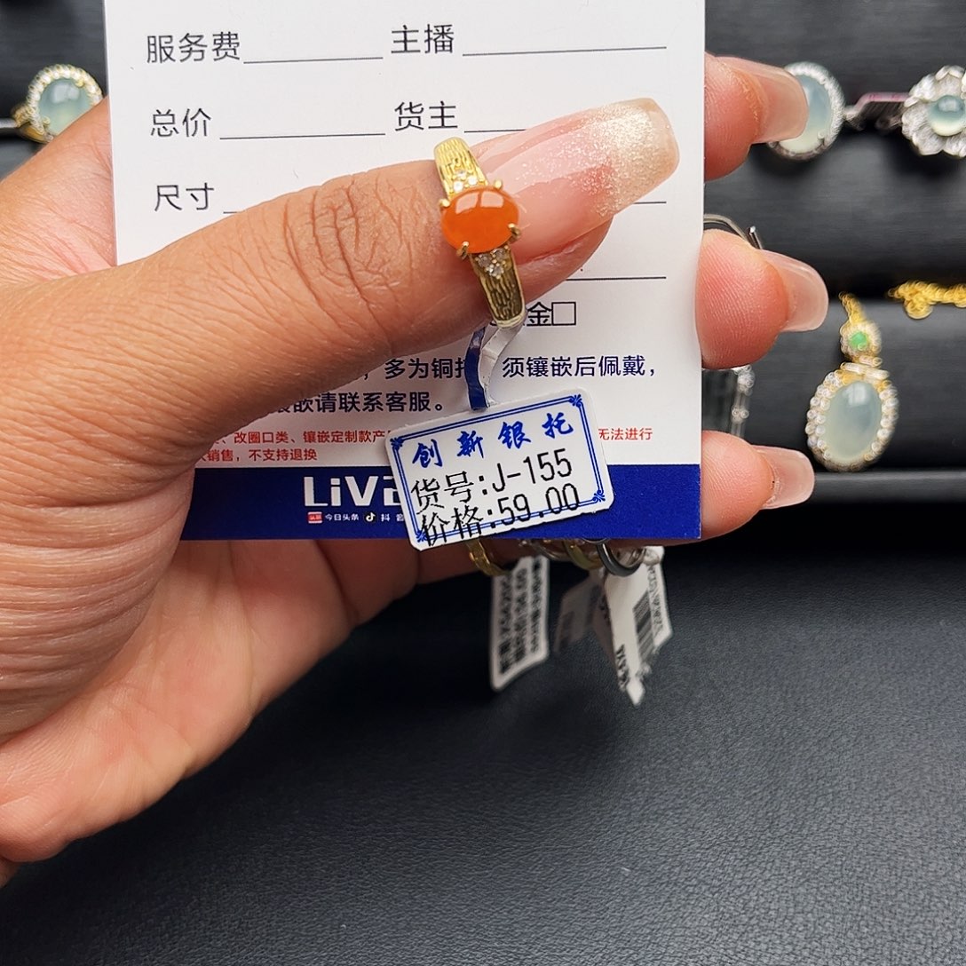 翡翠戒指银S925镶嵌缅甸天然A货翡翠女戒
