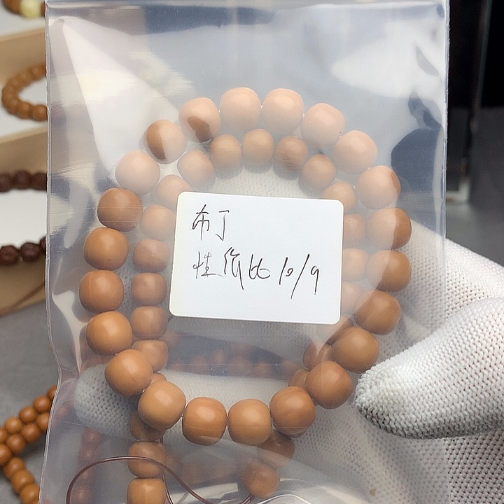 吊坠猴头核桃老型10