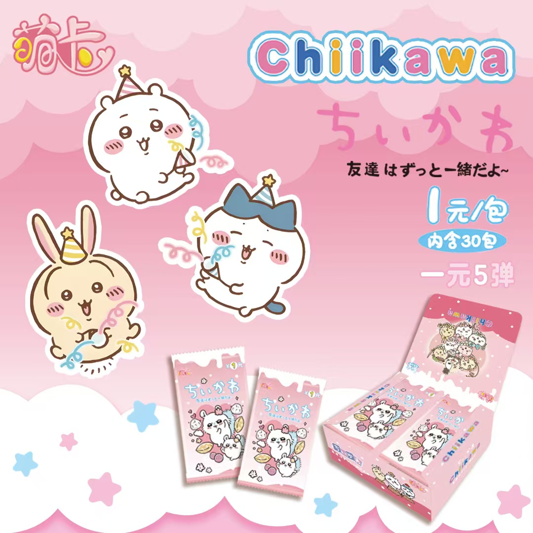 【吃吃】萌卡 chiikawa  第五弹 国版二创 潮玩卡牌盲盒