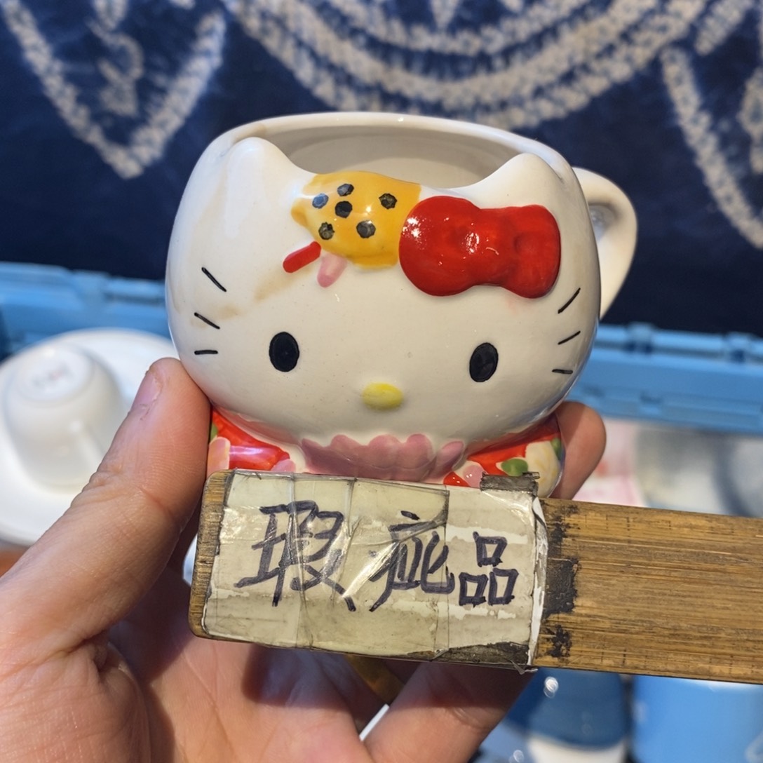 瓷器瓷器瓷器瓷器