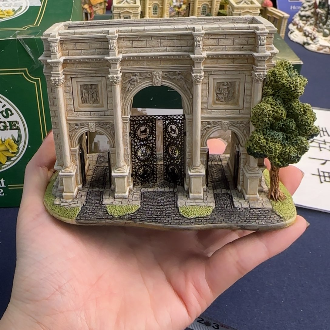 陶土Lilliputlane