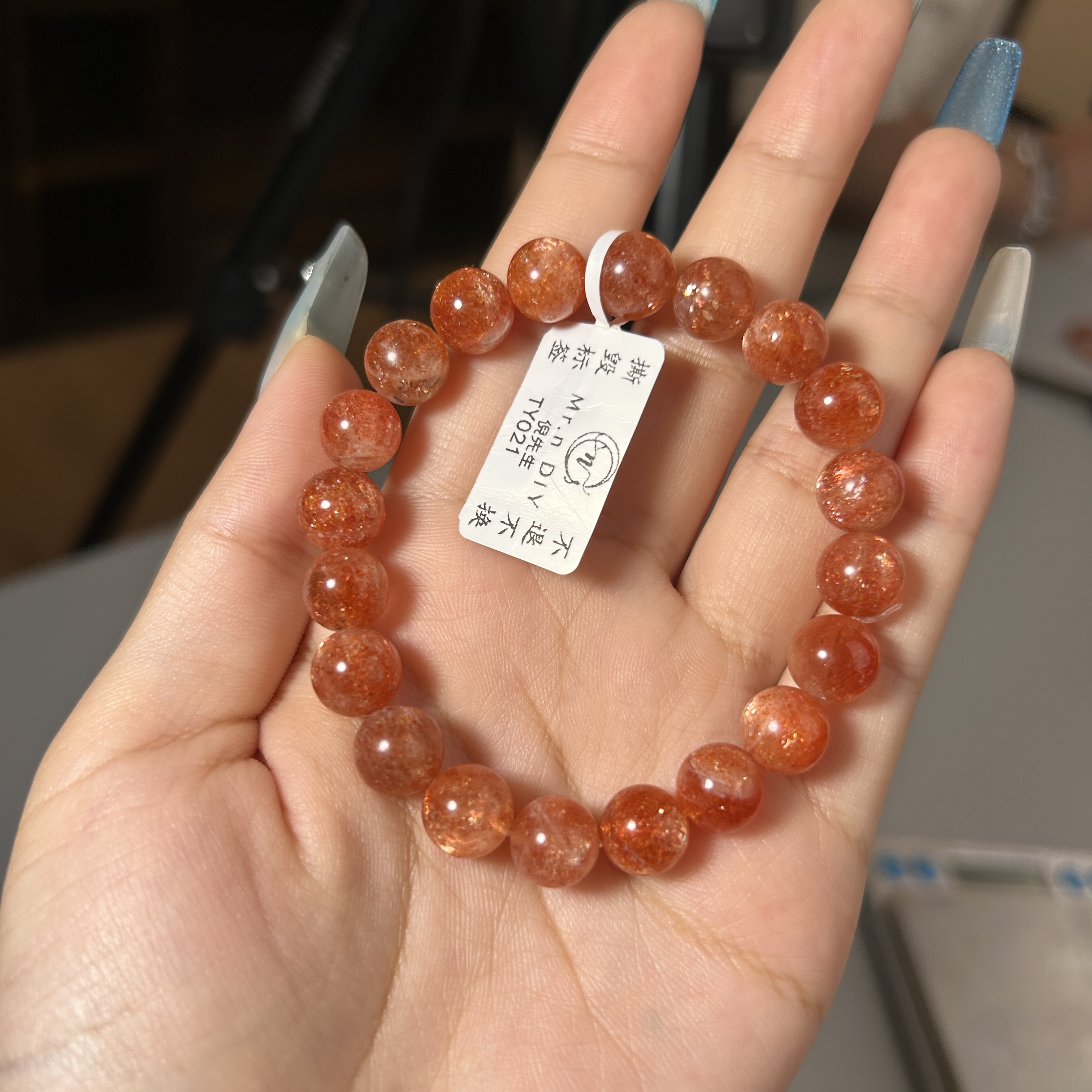 TY0121天然金太阳手串时尚日光石手链