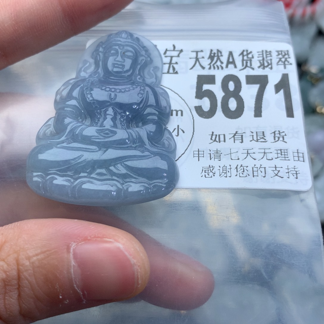 翡翠颈饰未镶嵌5871。