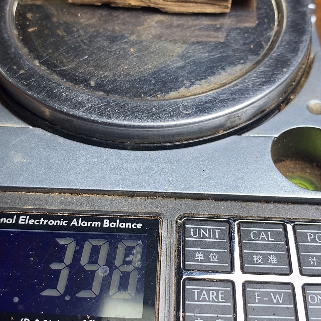 缅甸软油精品香料一块（福利925010