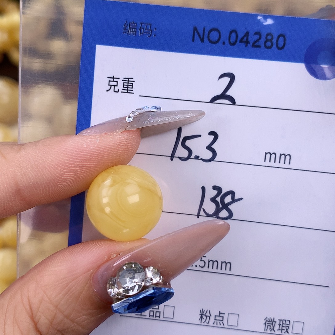 蜜蜡未镶嵌珠宝奇石
