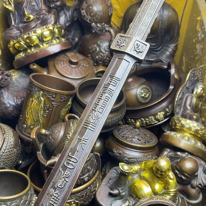 健健康康平平安安