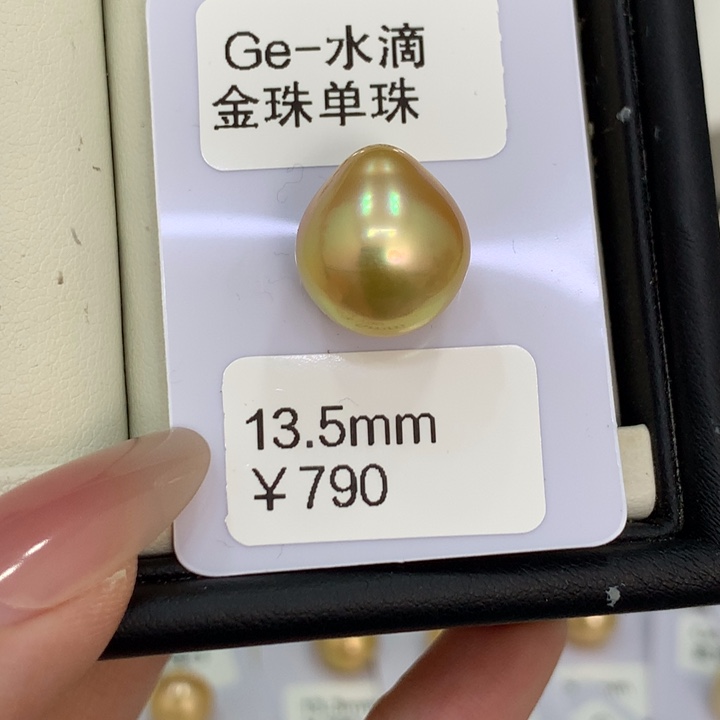 乐***熹颈饰未镶嵌海水珍珠金珠13.5mm丸 福利不退不换