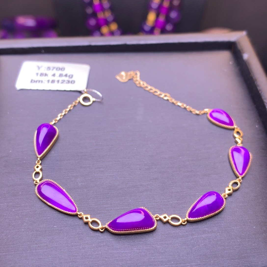 苏纪石（舒俱来）18K金镶嵌手链