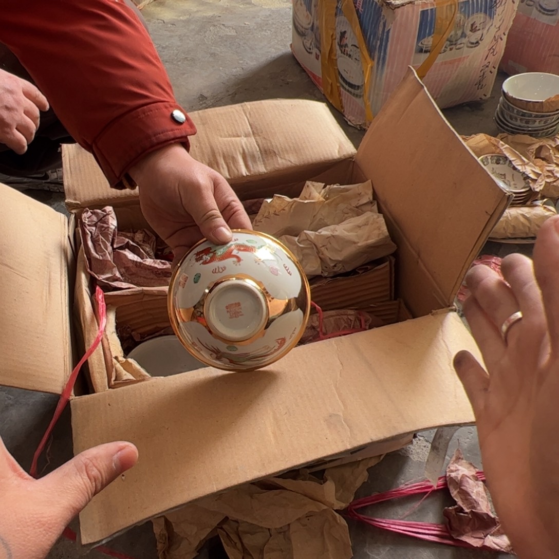 其他陶54头手绘金斗方餐具